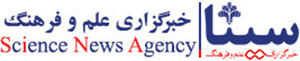 logo-sinapress.png