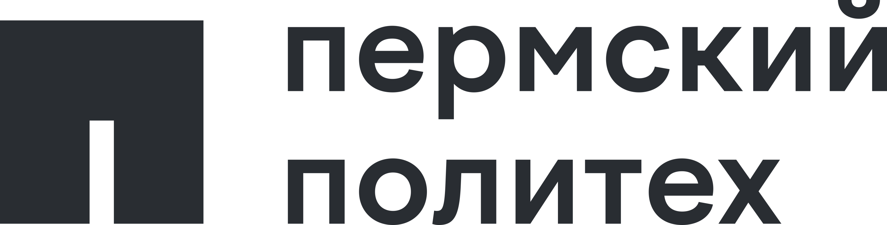 logo-pnipu.png