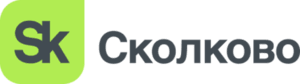 Логотип Сколково